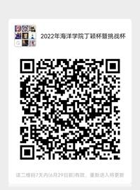76c6b1274b44aef70ad83e1cc75e3a7