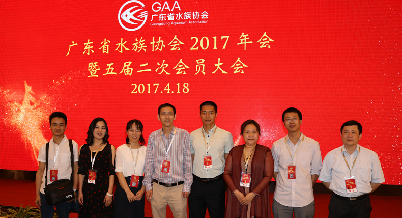 韦德官方网站参会教师.png