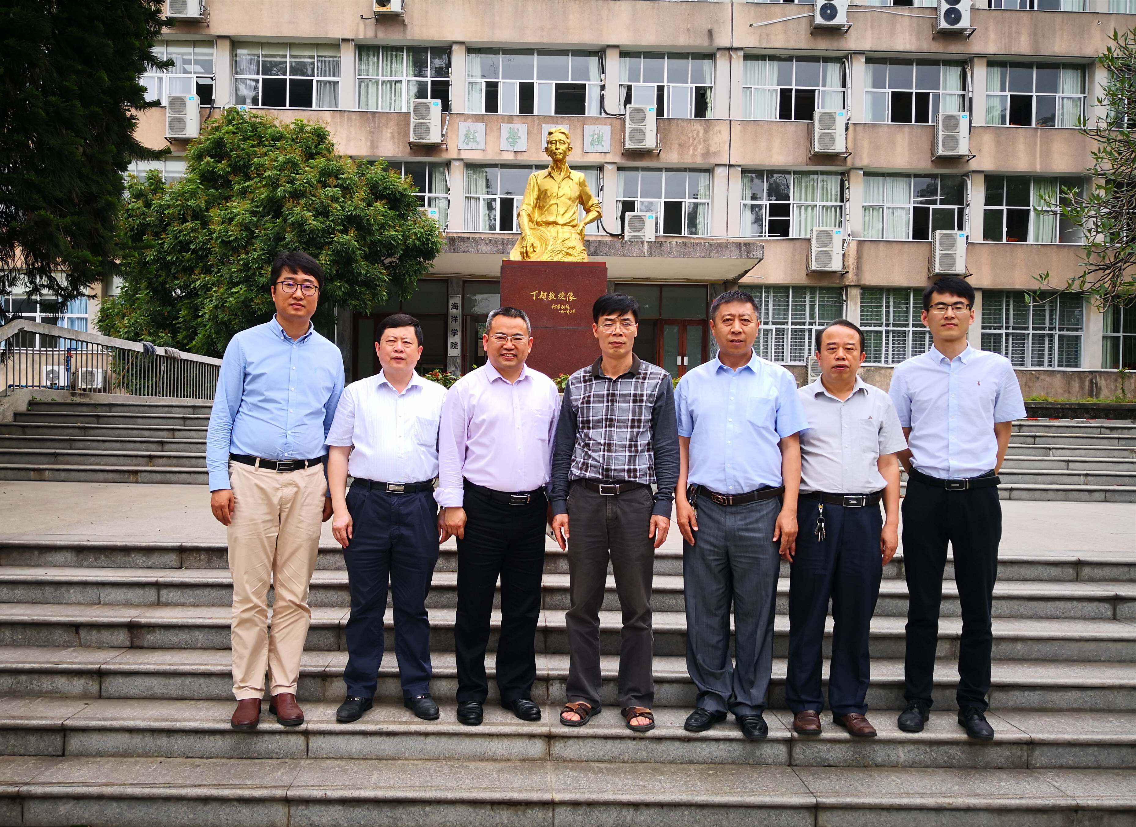 河南师范大学调研交流_副本.jpg