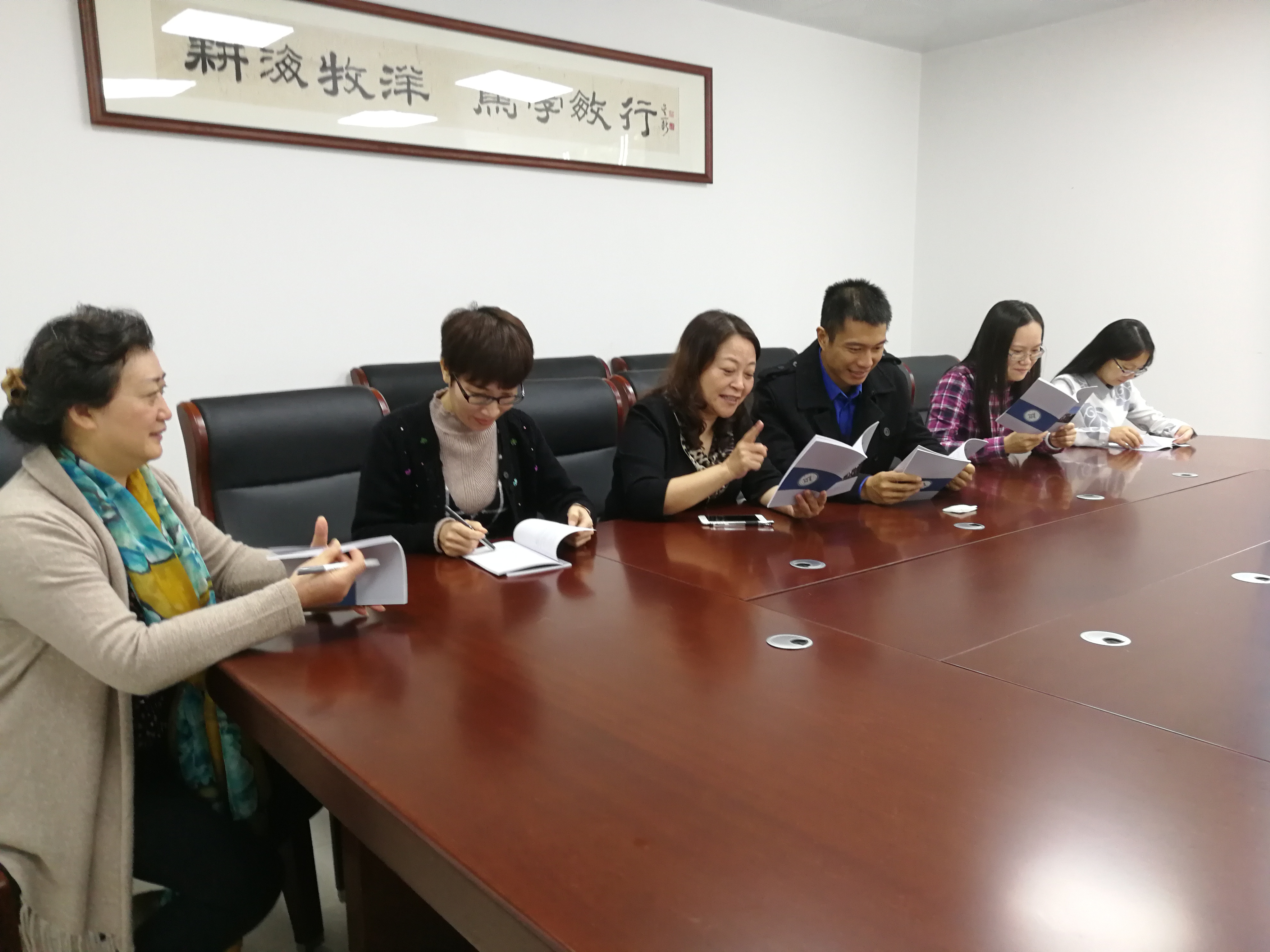 微信图片_20171128113256.jpg