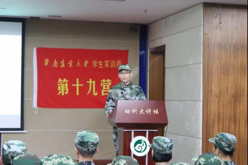 微信图片_20180119122016.jpg