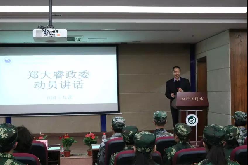 微信图片_20180119122026.jpg