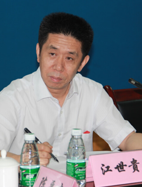 <a href='/hyen/2019/0610/c5738a187823/page.html' target='_blank' title='Jiang Shigui'>Jiang Shigui</a>
